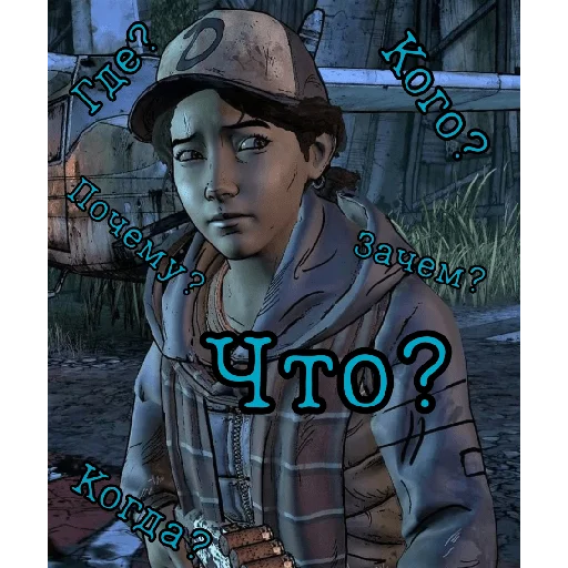 Эмодзи The Walking Dead