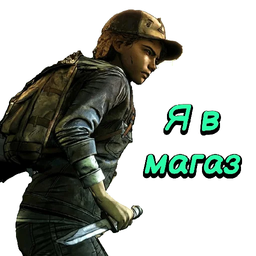 Эмодзи The Walking Dead