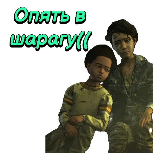 Эмодзи The Walking Dead