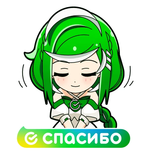 Эмодзи Сбертян