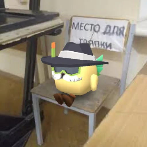 Эмодзи Таблетор