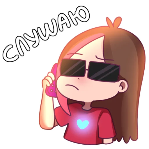 Эмодзи Taedi