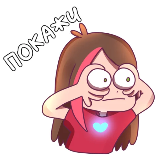 Эмодзи Taedi