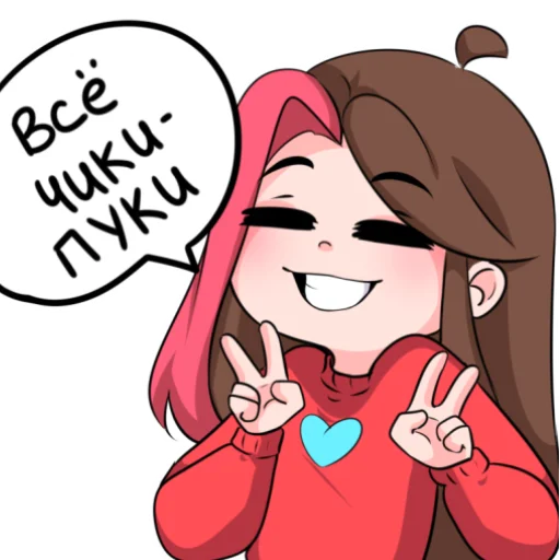 Эмодзи Taedi original Stick Pack 1