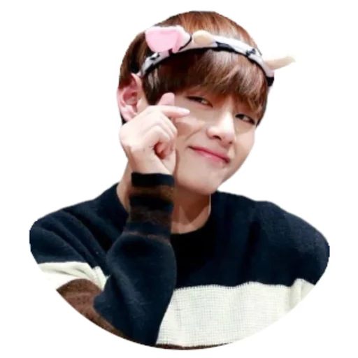 Эмодзи Taehyung