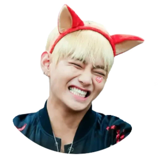 Эмодзи Taehyung