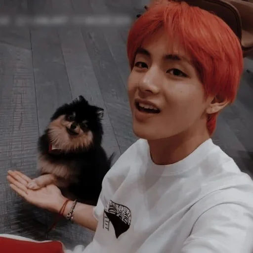 Эмодзи kim taehyung bts