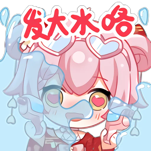 Эмодзи Taffy Nya