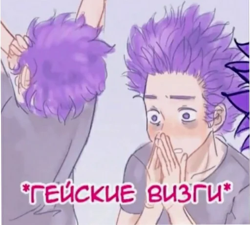 Эмодзи На все случаи жизни