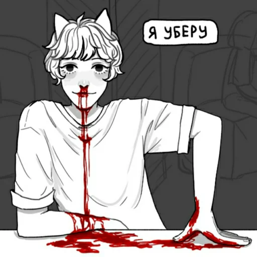 Эмодзи На все случаи жизни