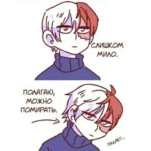 Эмодзи На все случаи жизни