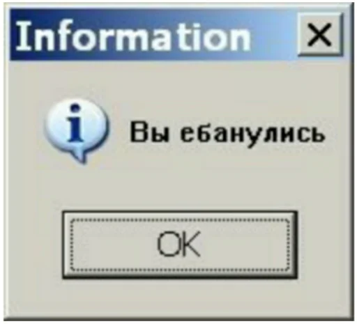 Эмодзи На все случаи жизни