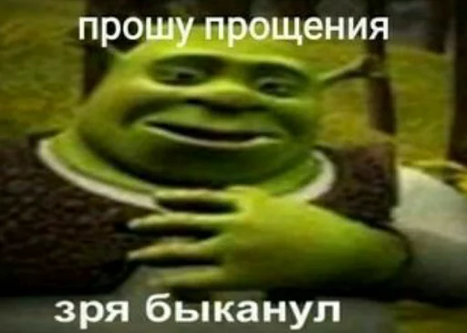 Эмодзи Tak_Nada 2.0