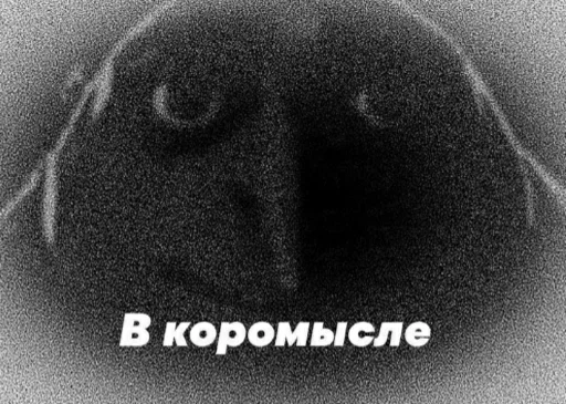 Эмодзи Tak_Nada 2.0