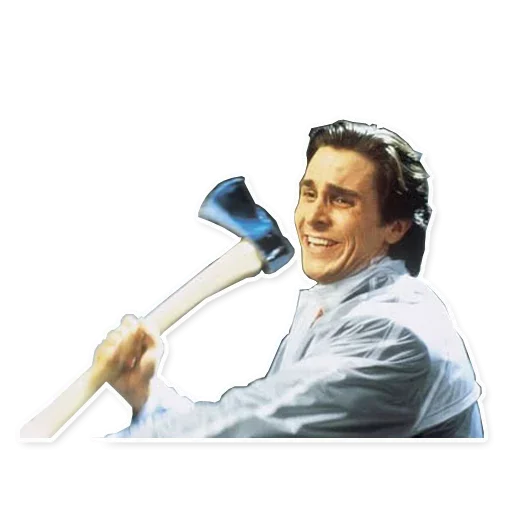 Эмодзи Take my money