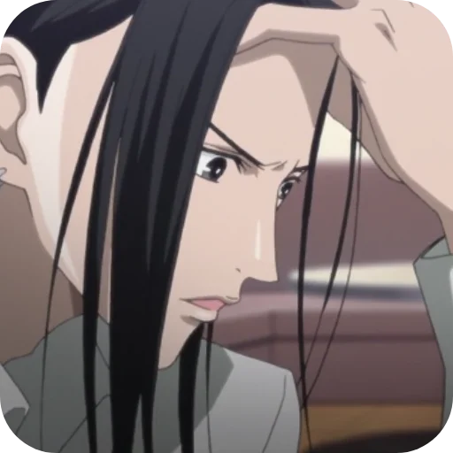 Эмодзи Takumi Ichinose