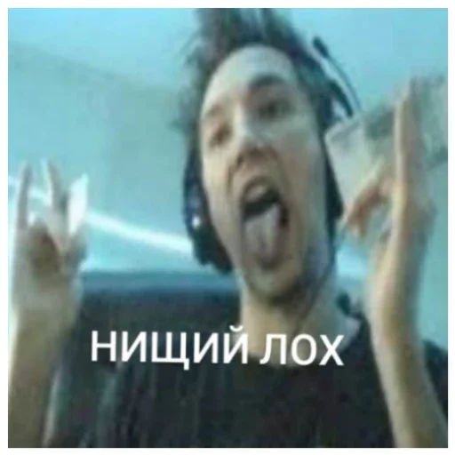 Эмодзи 🤩Талант🤩