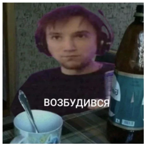 Эмодзи 🤩Талант🤩