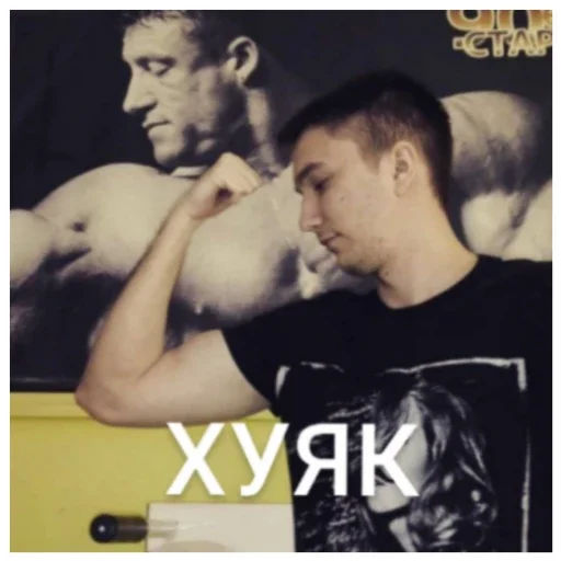 Эмодзи 🤩Талант🤩