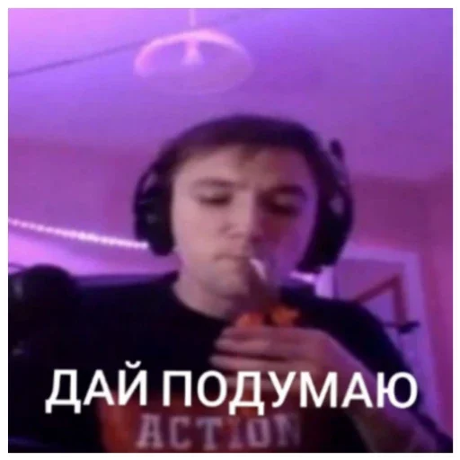 Эмодзи 🤩Талант🤩