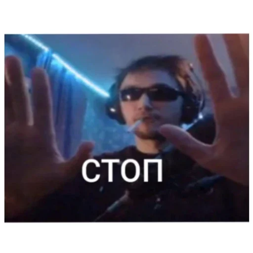 Эмодзи 🤩Талант🤩