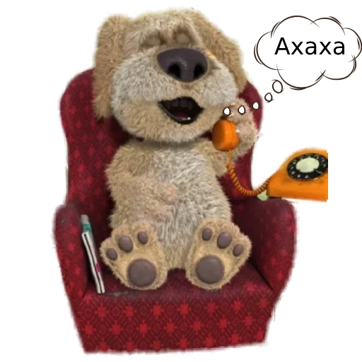 Эмодзи Talking Ben