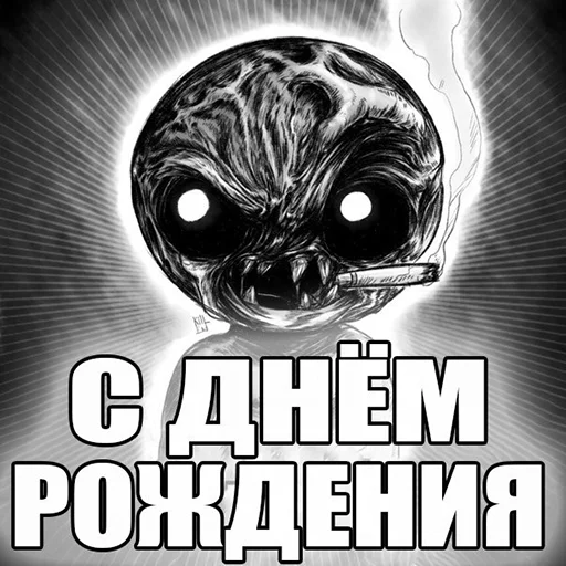 Эмодзи TboI: Cursed