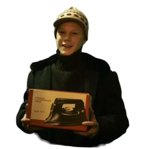 Эмодзи Слово пацана / СПКНА