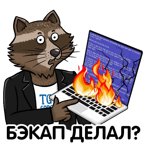 Эмодзи Telegram GODS