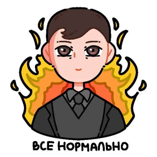 Эмодзи Maaaaaaaa