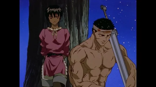 Эмодзи BERSERK