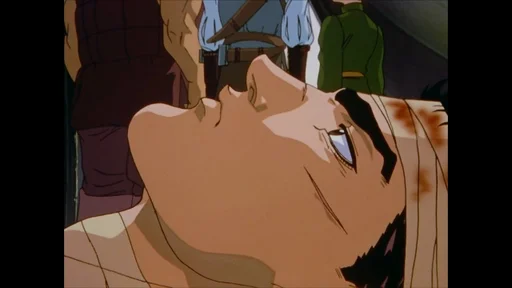 Эмодзи BERSERK