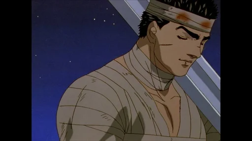 Эмодзи BERSERK