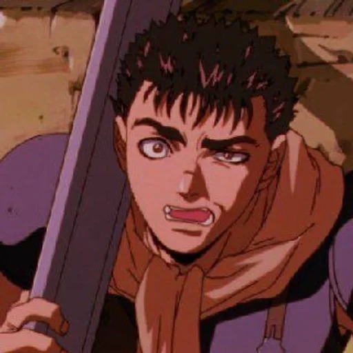 Эмодзи BERSERK
