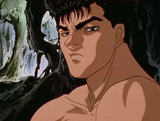 Эмодзи BERSERK