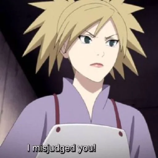 Эмодзи Temari Nara