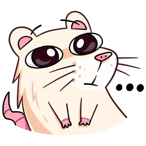 Эмодзи Нутри