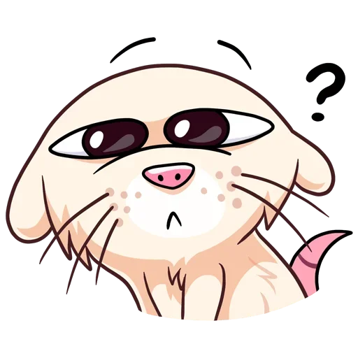 Эмодзи Нутри