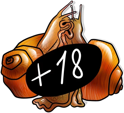 Эмодзи Теребим