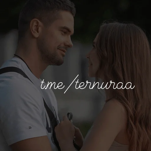 Эмодзи моя любовь