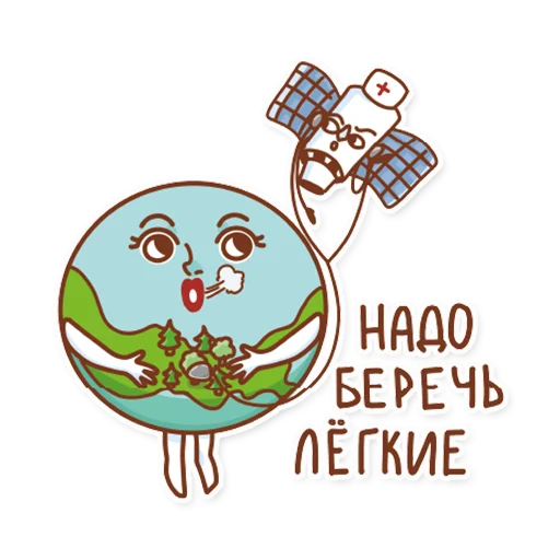Эмодзи ДЗЗ