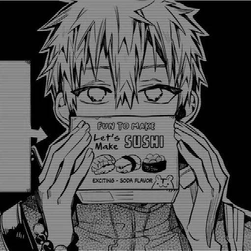 Эмодзи Teru Minamoto