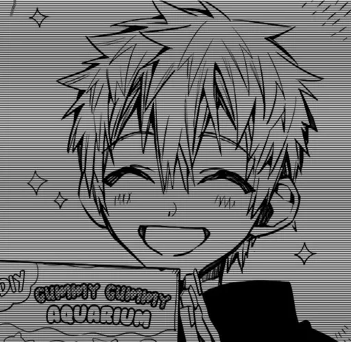 Эмодзи Teru Minamoto