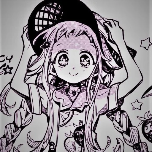 Эмодзи Nene Yashiro