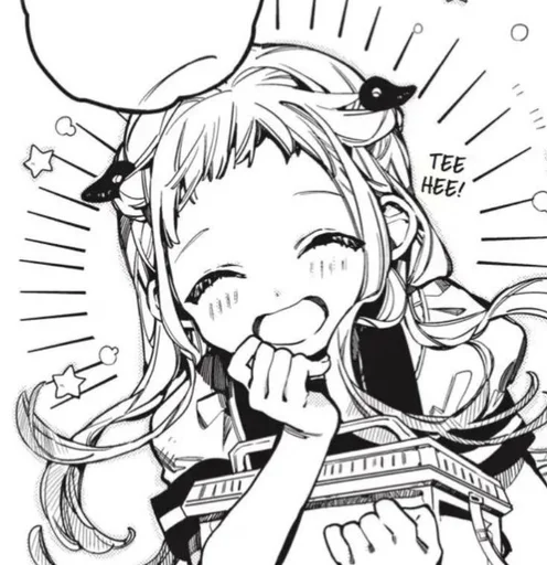 Эмодзи Nene Yashiro