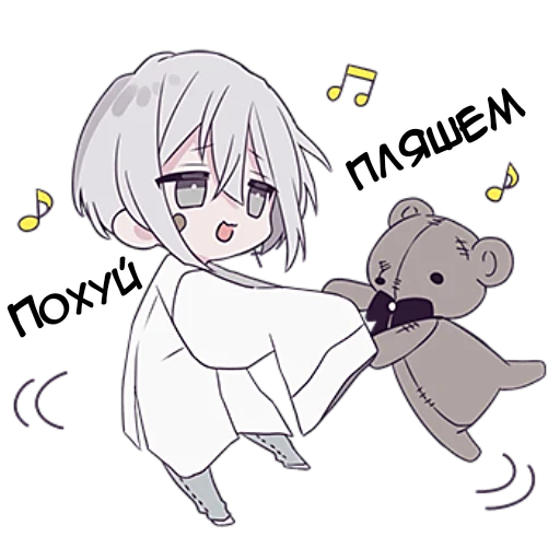 Эмодзи Тестовый объект кун 3