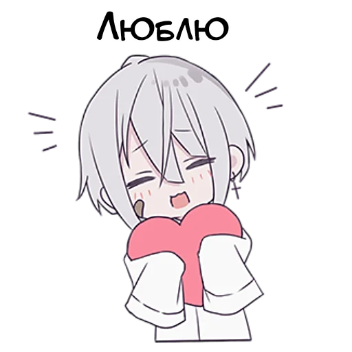 Эмодзи Тестовый объект кун 3