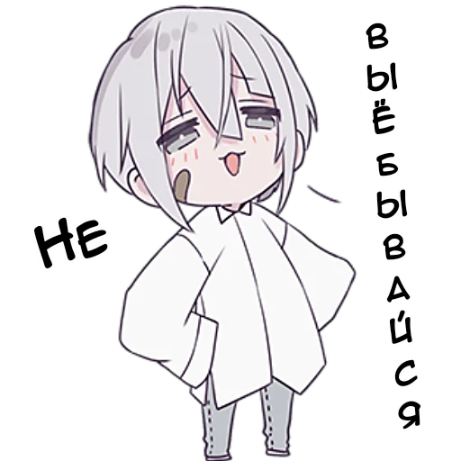 Эмодзи Тестовый объект кун 3