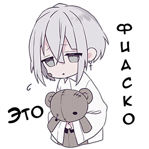 Эмодзи Тестовый объект кун 3