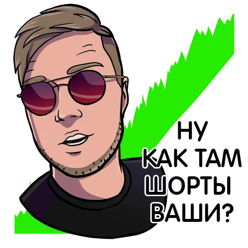 🧐